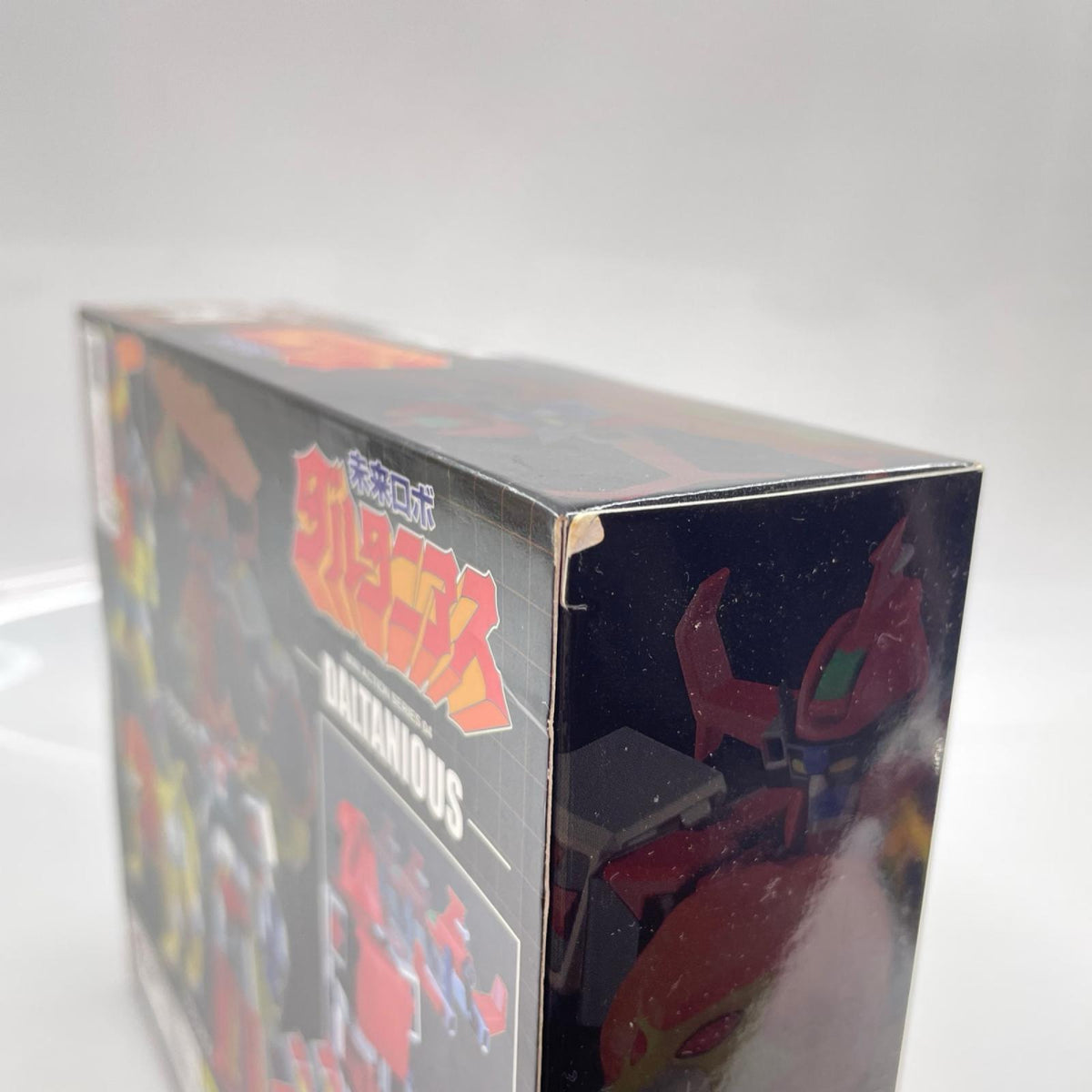 未来ロボ ダルタニアス 未来ロボ ダルタニアス フィギュア/グッズ