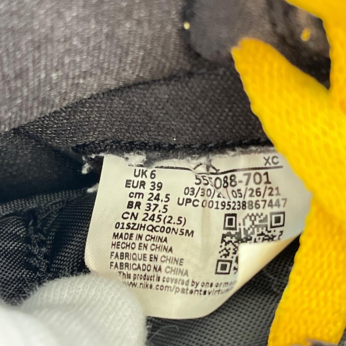 スニーカー AIR JORDAN 1 HIGH OG Pollen 24.5cm 24.5cm (US6 1/2 UK6 EU39)