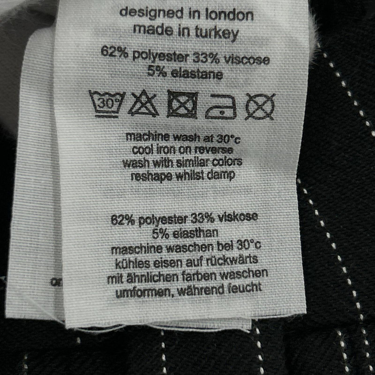 パンツ JADED LONDON ストライプ スラックス ブラック W34 34 ブラック