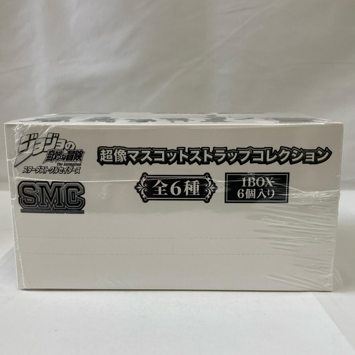 ジョジョ 超像マスコットストラップ フィギュア/グッズ