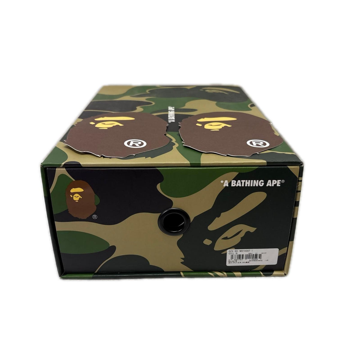 スニーカー BAPE STA TEXT CODE CAMO Grey 27cm (US9 UK8 1/2 EU44) グレー
