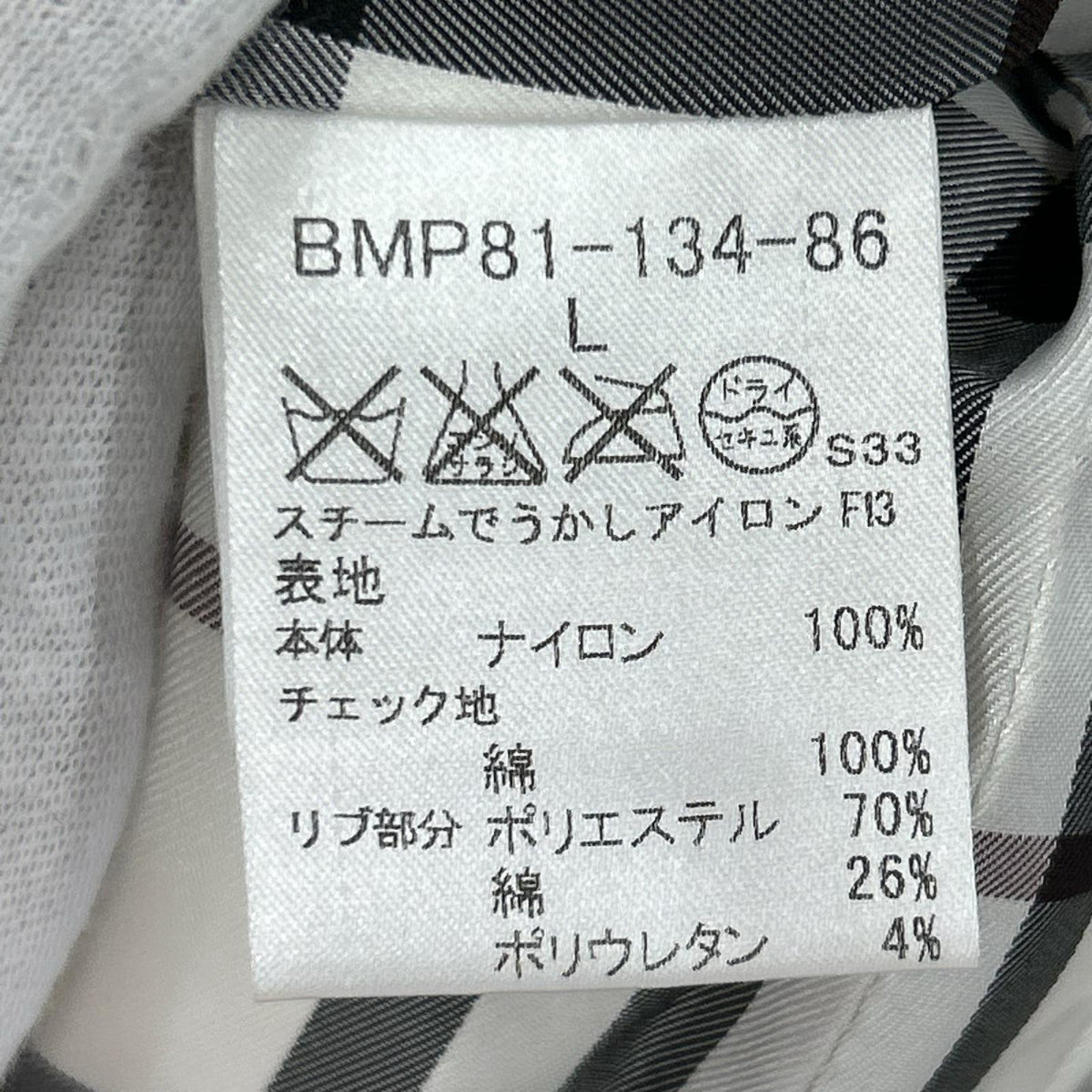 ダウンジャケット ダウンジャケット L L オレンジ