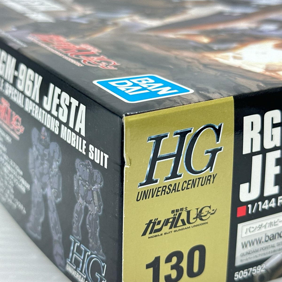 HG ジェスタ 機動戦士ガンダムUC (ユニコーン) バンダイ ガンプラ