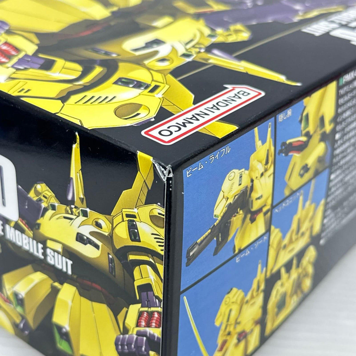 HG ジ・オ 機動戦士Zガンダム バンダイ ガンプラ