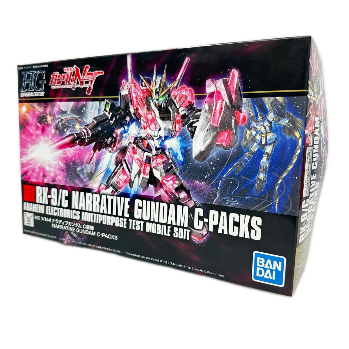 HG ナラティブガンダム 機動戦士ガンダムNT (ナラティブ) バンダイ ガンプラ