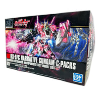 HG ナラティブガンダム 機動戦士ガンダムNT (ナラティブ) バンダイ ガンプラ