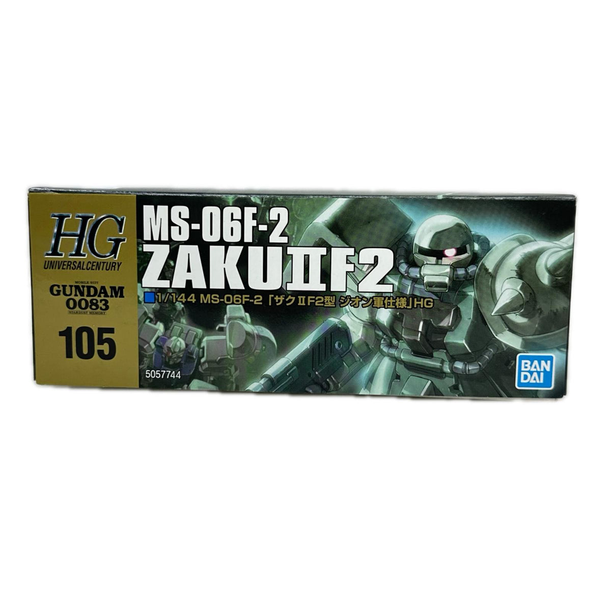 HG ザクⅡF2型 機動戦士ガンダム0083 STARDUST MEMORY バンダイ ガンプラ