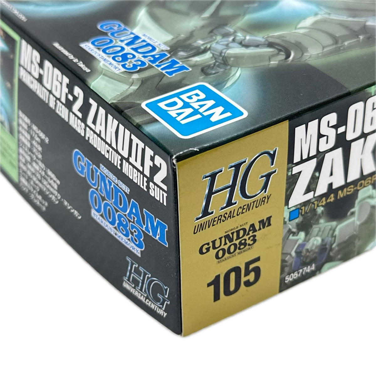 HG ザクⅡF2型 機動戦士ガンダム0083 STARDUST MEMORY バンダイ ガンプラ