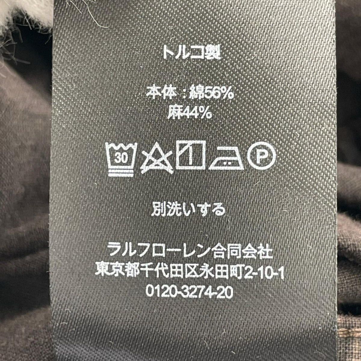 その他アウター COTTON LINEN SHOP COAT(XL) ブラウン