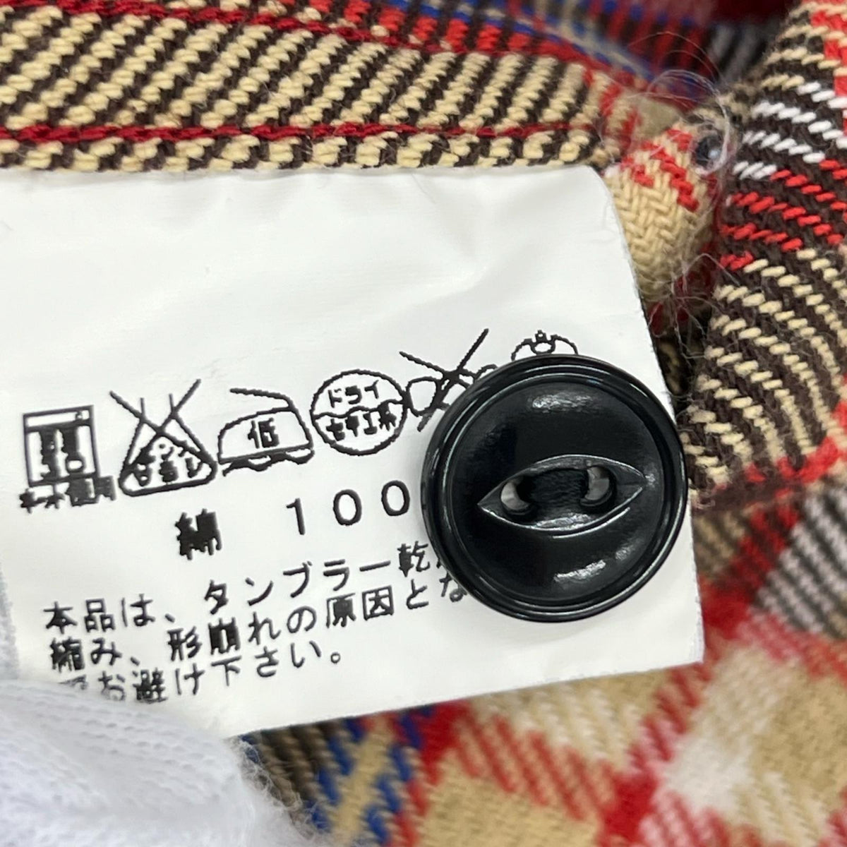 長袖シャツ TWILL CHECK LS WORK SHIRT 茶 L ブラウン