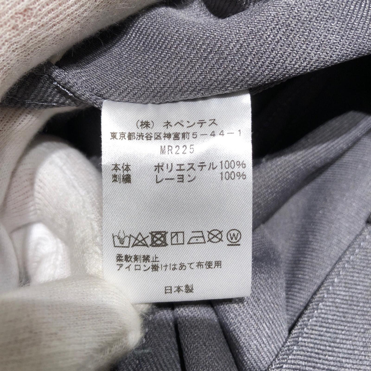 パンツ コットン フレア スラックス