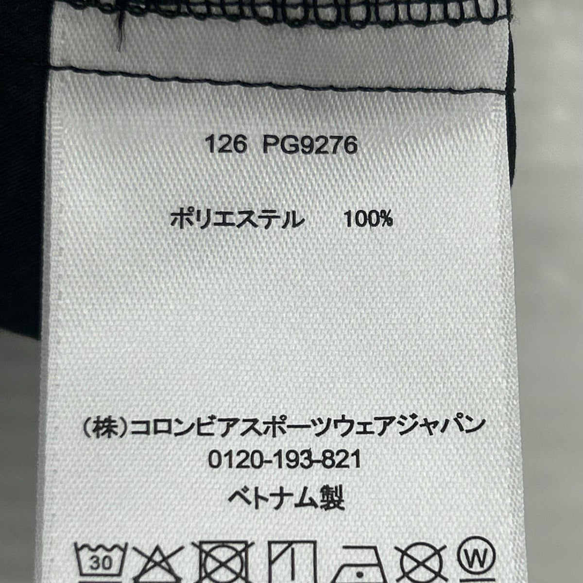 半袖シャツ Crystal Rock SS Shirt XL BLK LL ブラック