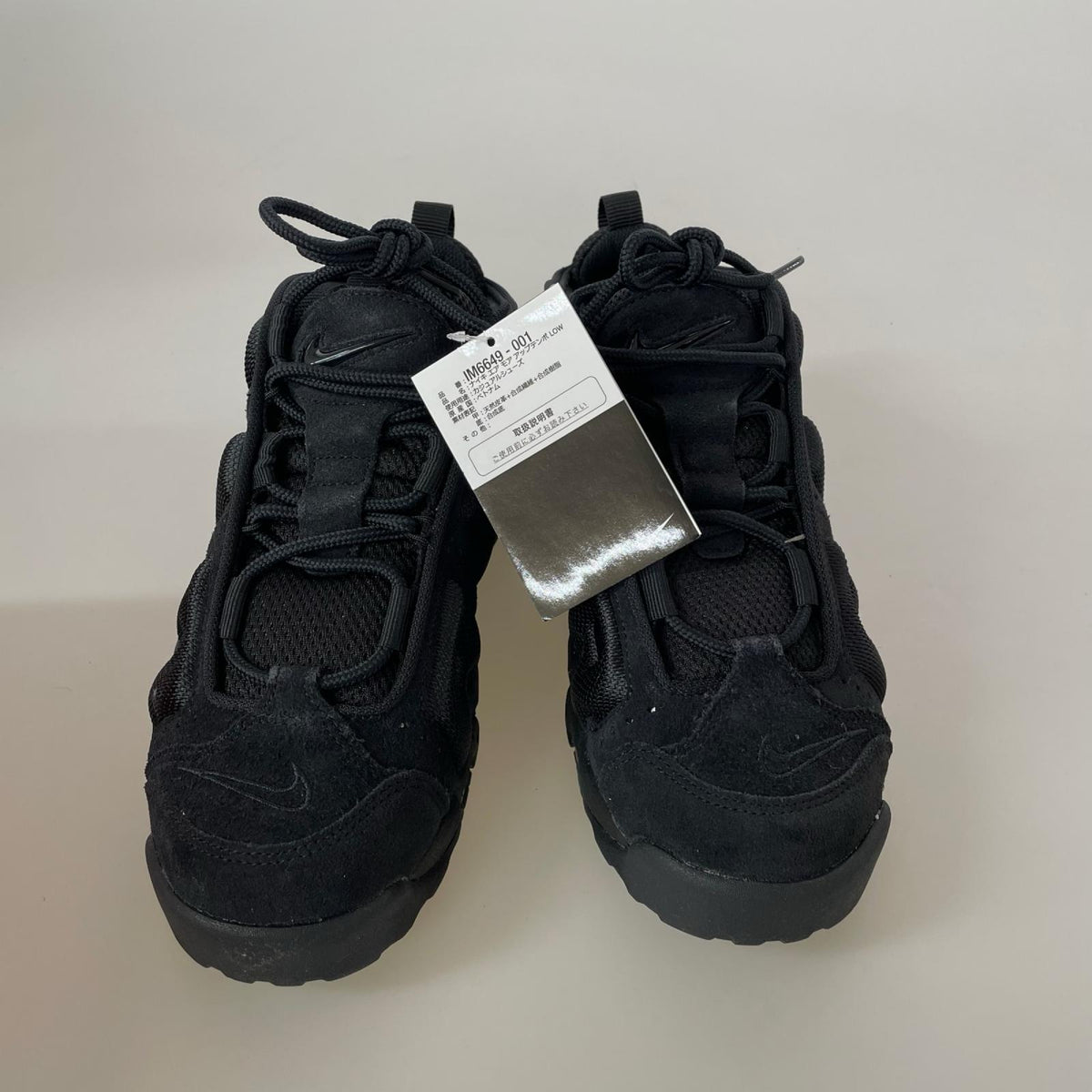 スニーカー NIKE Air More Uptempo Low IM6649-001 黒 (26.5) 26.5cm (US8 1/2 UK8 EU43) ブラック