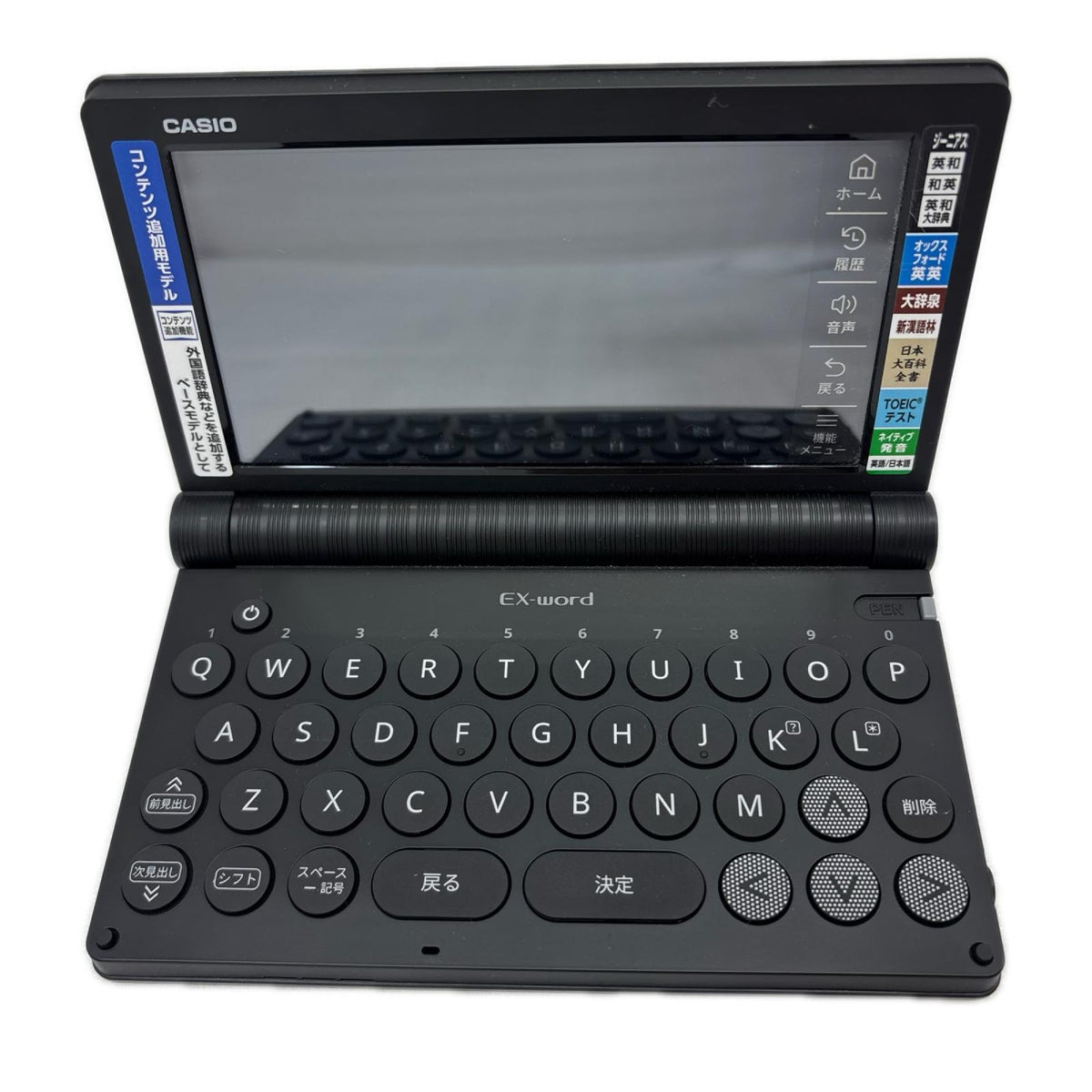 Casio 電子辞書 XD-SA9000BK XD-SA9000 CASIO 小型家電