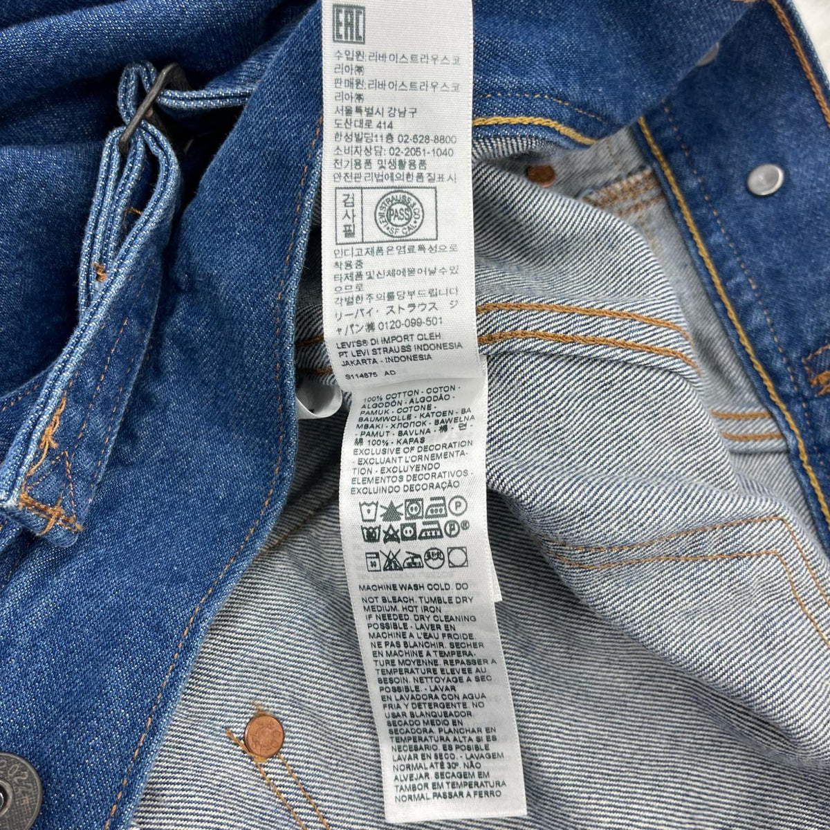 デニムジャケット TYPE ll TRUCKER JACKET/青 M ブルー