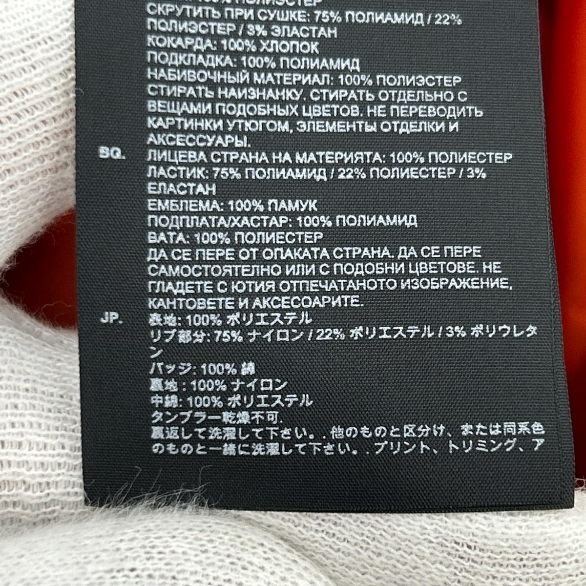 ブルゾン AB Rackam Bomber Jacket KHK M M カーキ