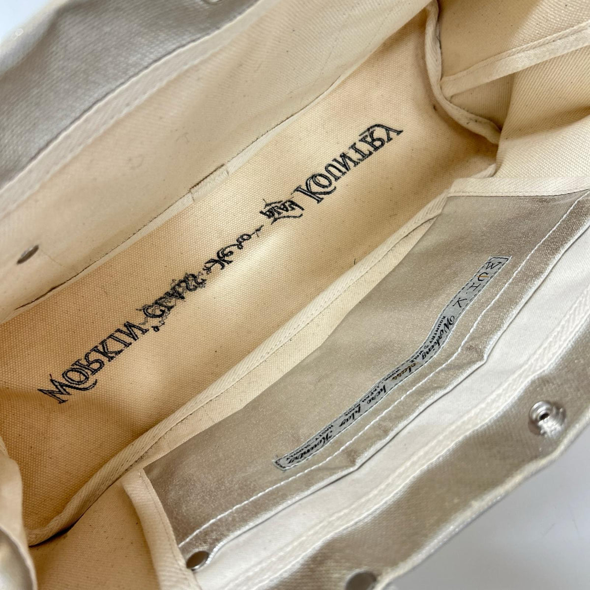 その他バッグ KAPITAL 箔キャンバス ブリックツール BAG M シルバー