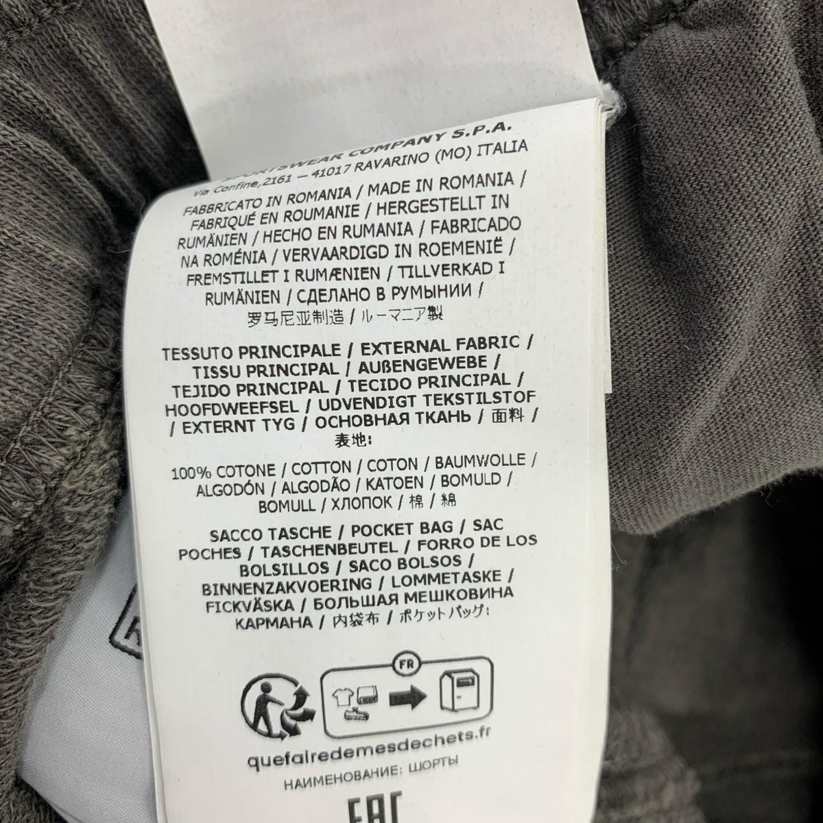 ショートパンツ ショート スウェットパンツ グレー L グレー