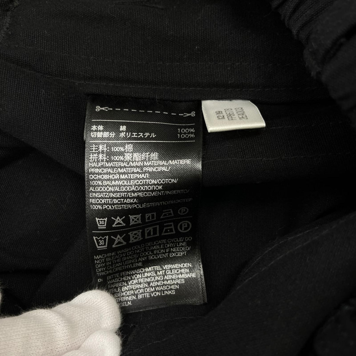 パンツ CANVAS WORKWEAR CROPPED PANTS ブラック
