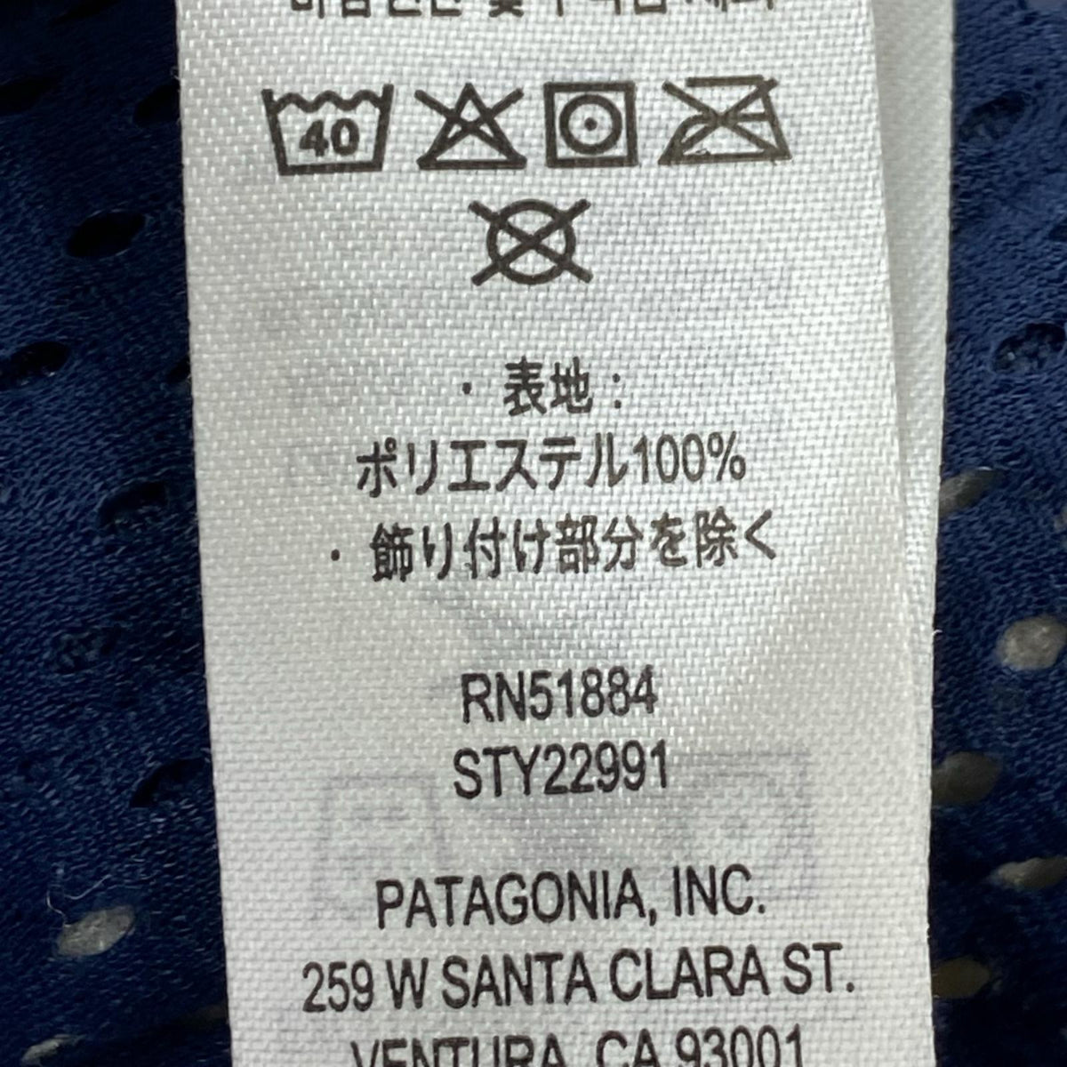 ジャケット M's Synch Jacket オートミール L グレー