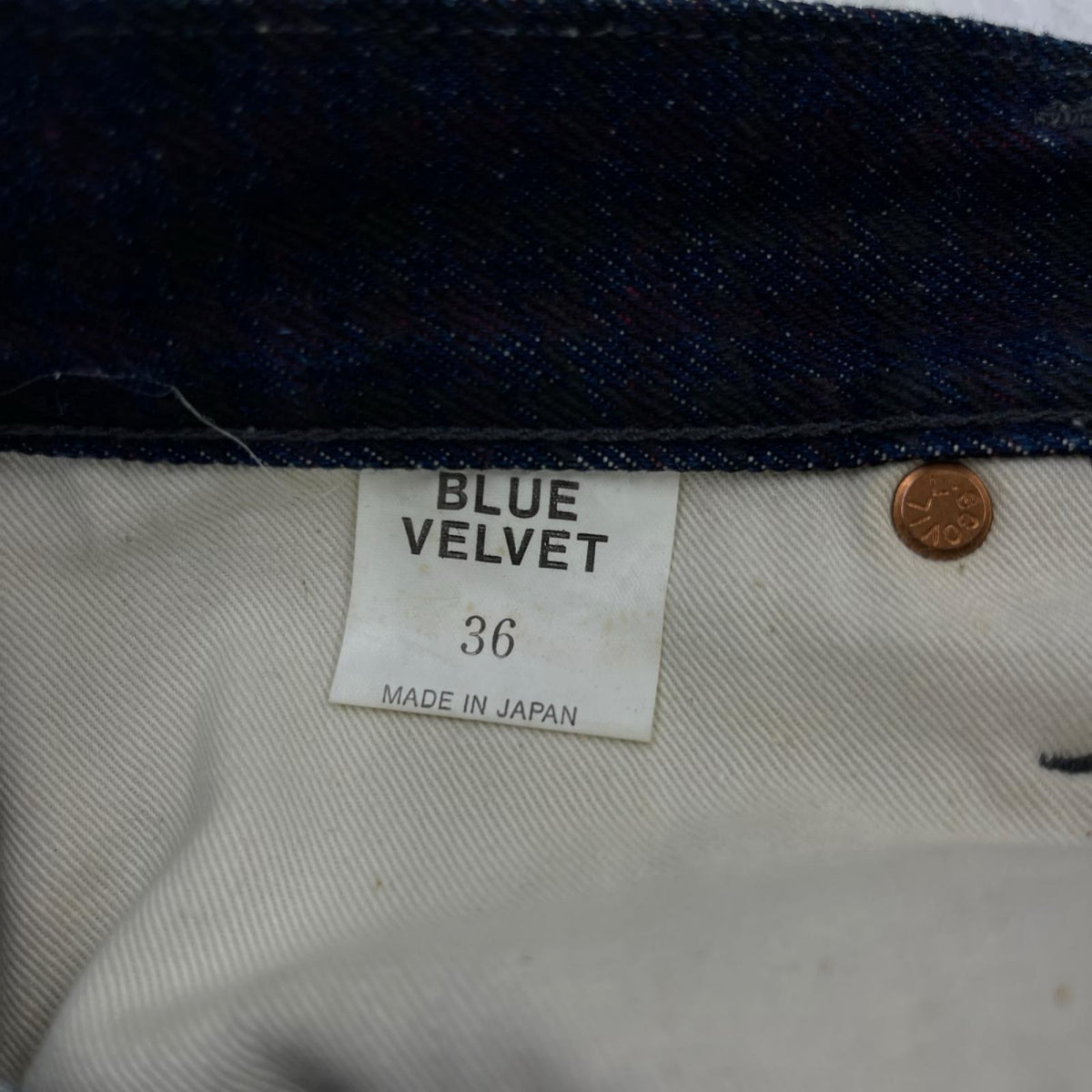 デニムパンツ BLUE VELVET 36