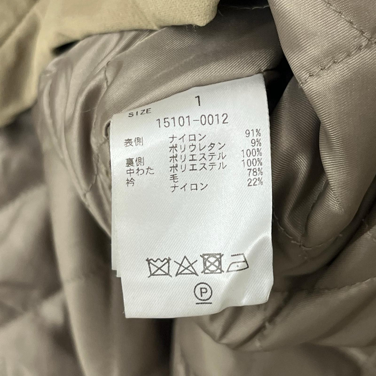 その他アウター CLANE OVER QUILTING HUNTING JACKET 1 ベージュ 1