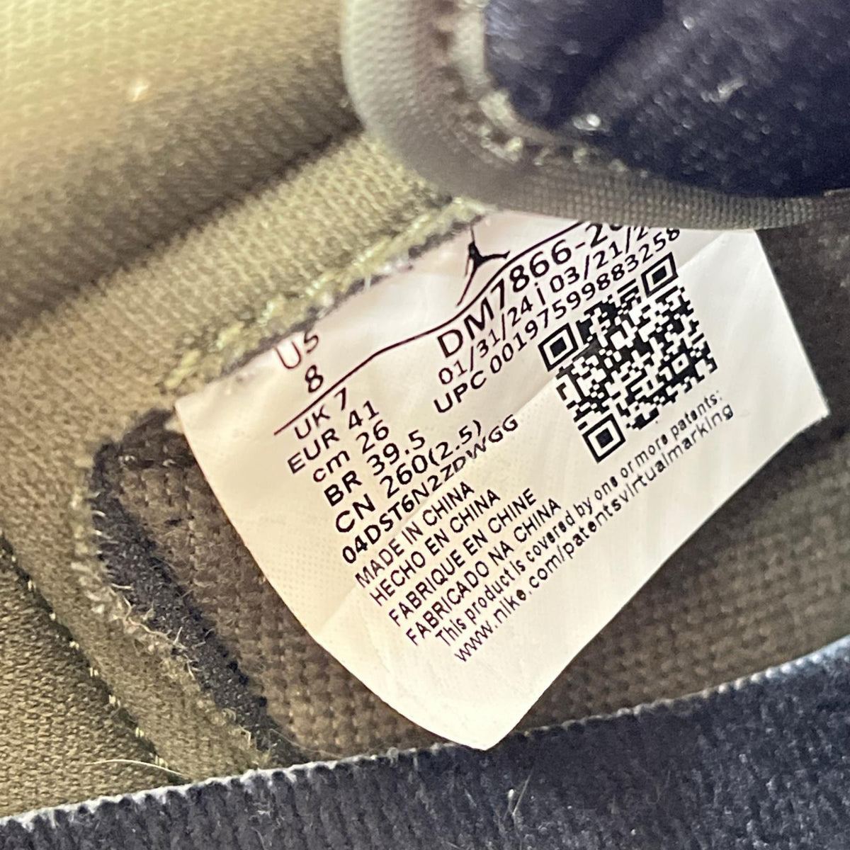 スニーカー ×Travis Scott Air Jordan1 Low (26.0) 26cm (US8 UK7 1/2 EU42)