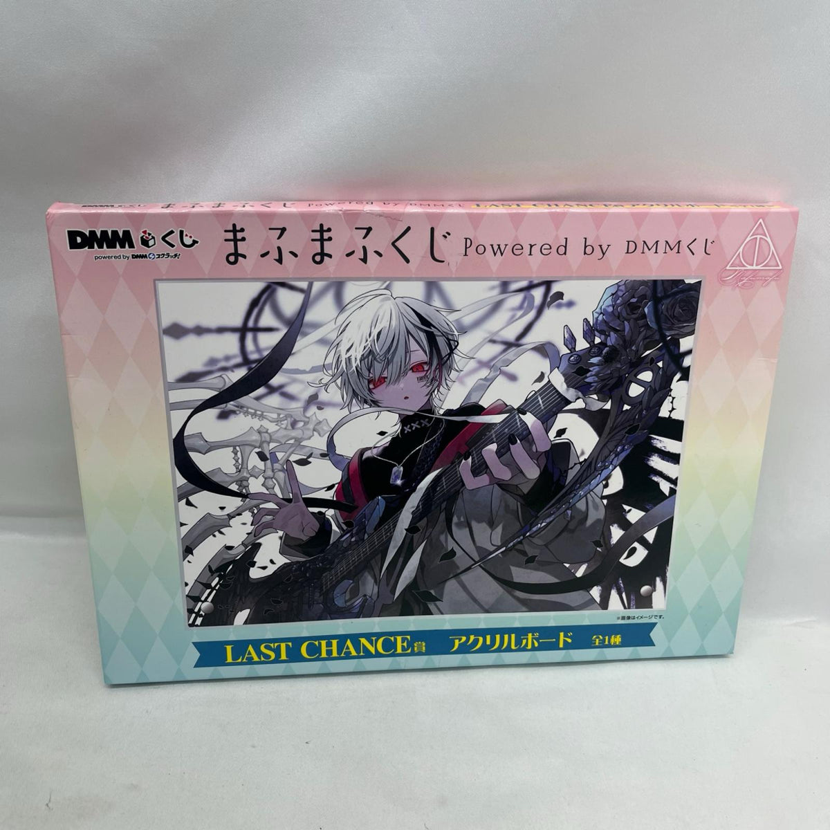 DMMくじ まふまふくじ まとめ フィギュア/グッズ
