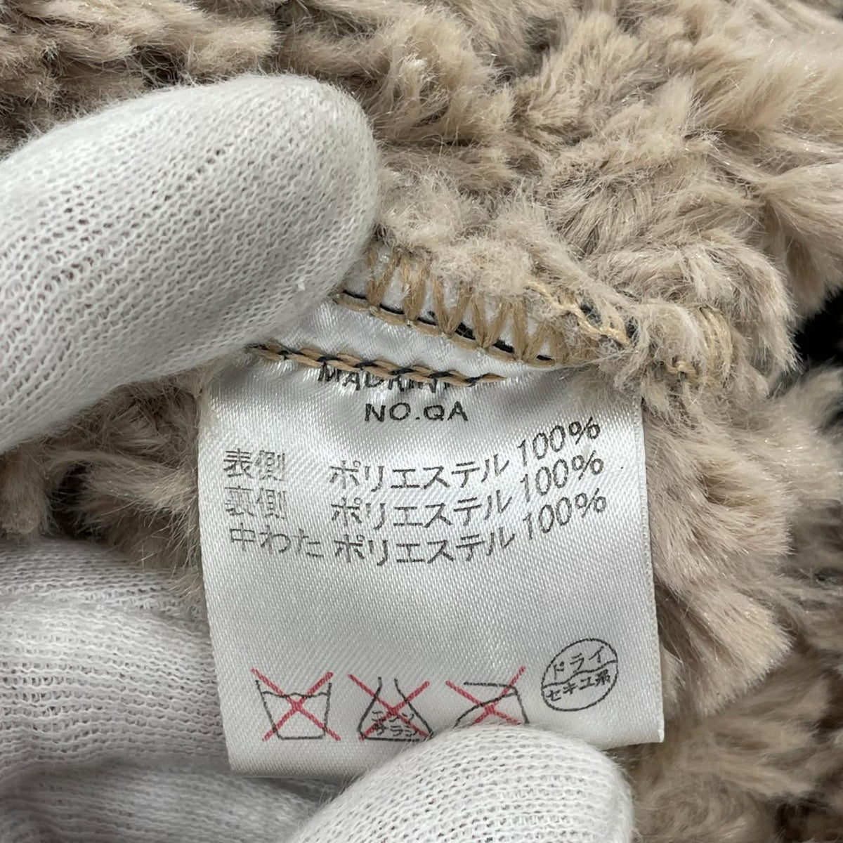 ジャケット キルティング 裏ボア 中綿 フード付きコート 34 グレー