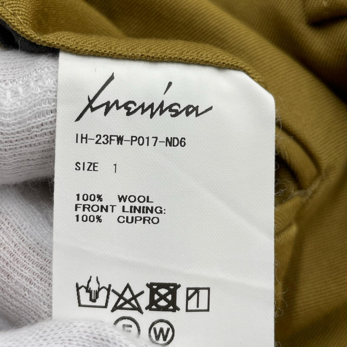 パンツ IRENISA SEMI FLARED PANTS カーキ (1) 1 カーキ