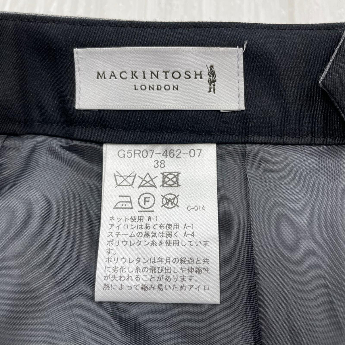 パンツ ウールフランネルワイドスラックス グレー (38) 38 グレー