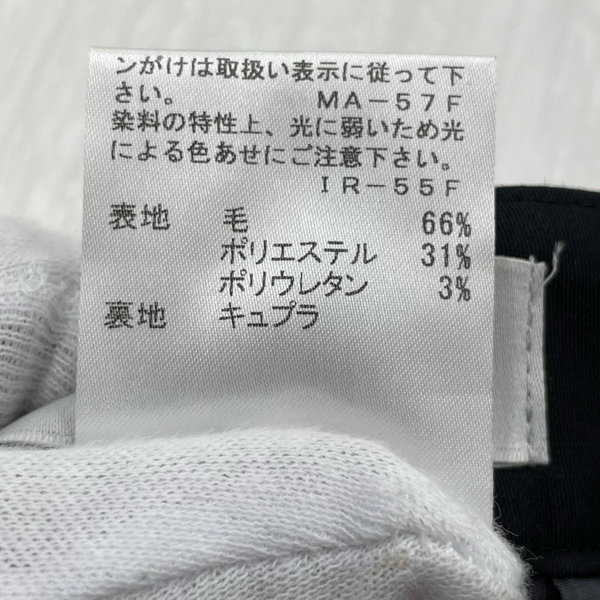 パンツ ウールフランネルワイドスラックス グレー (38) 38 グレー
