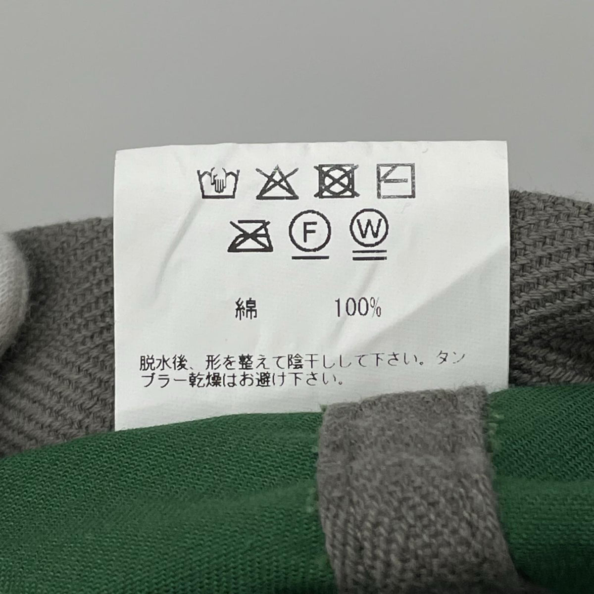 キャップ Golden Sombrero Mt. Adams CAP 緑 グリーン
