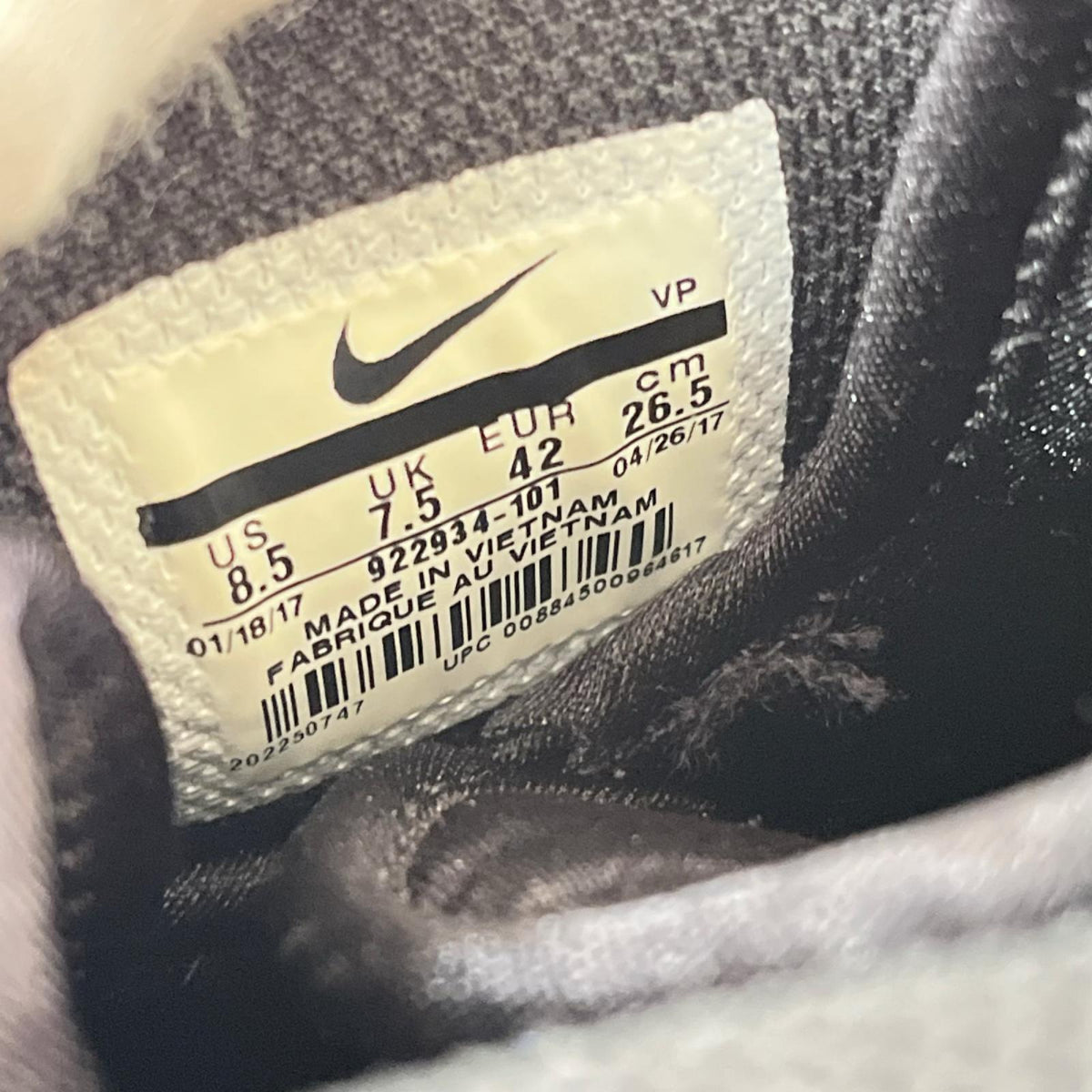 スニーカー 922934-101 AIR MAX 2 UPTEMPO 94 26.5cm 26.5cm (US8 1/2 UK8 EU43) ブラック