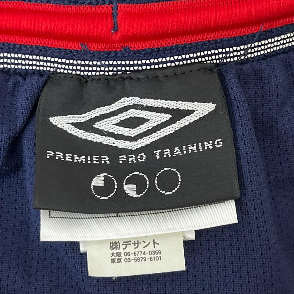 パンツ umbro イングランド代表 トレーニングショーツ L ネイビー L