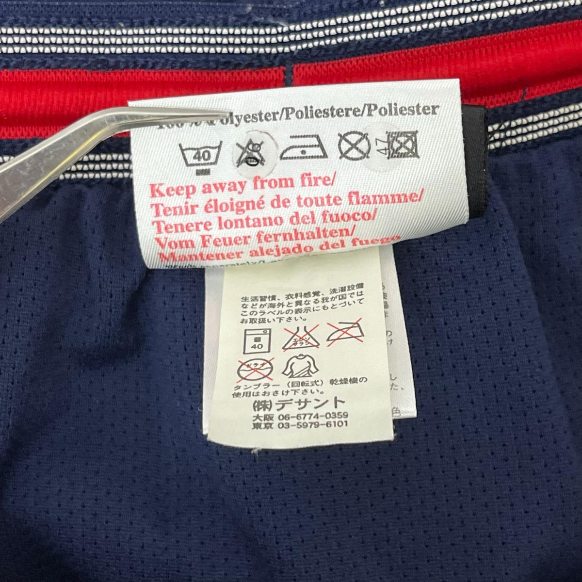 パンツ umbro イングランド代表 トレーニングショーツ L ネイビー L
