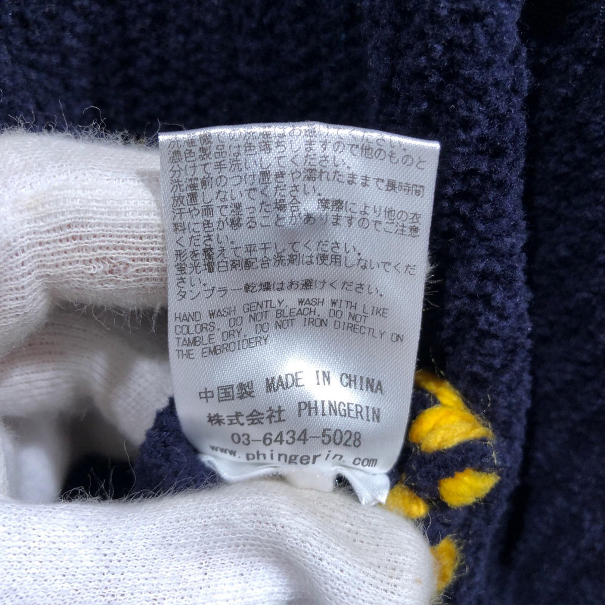 カーディガン 23AW PG1 KNIT NAVY