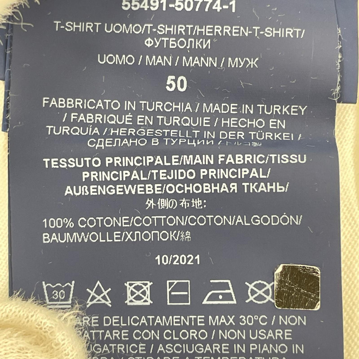 半袖Tシャツ 白 50 ホワイト