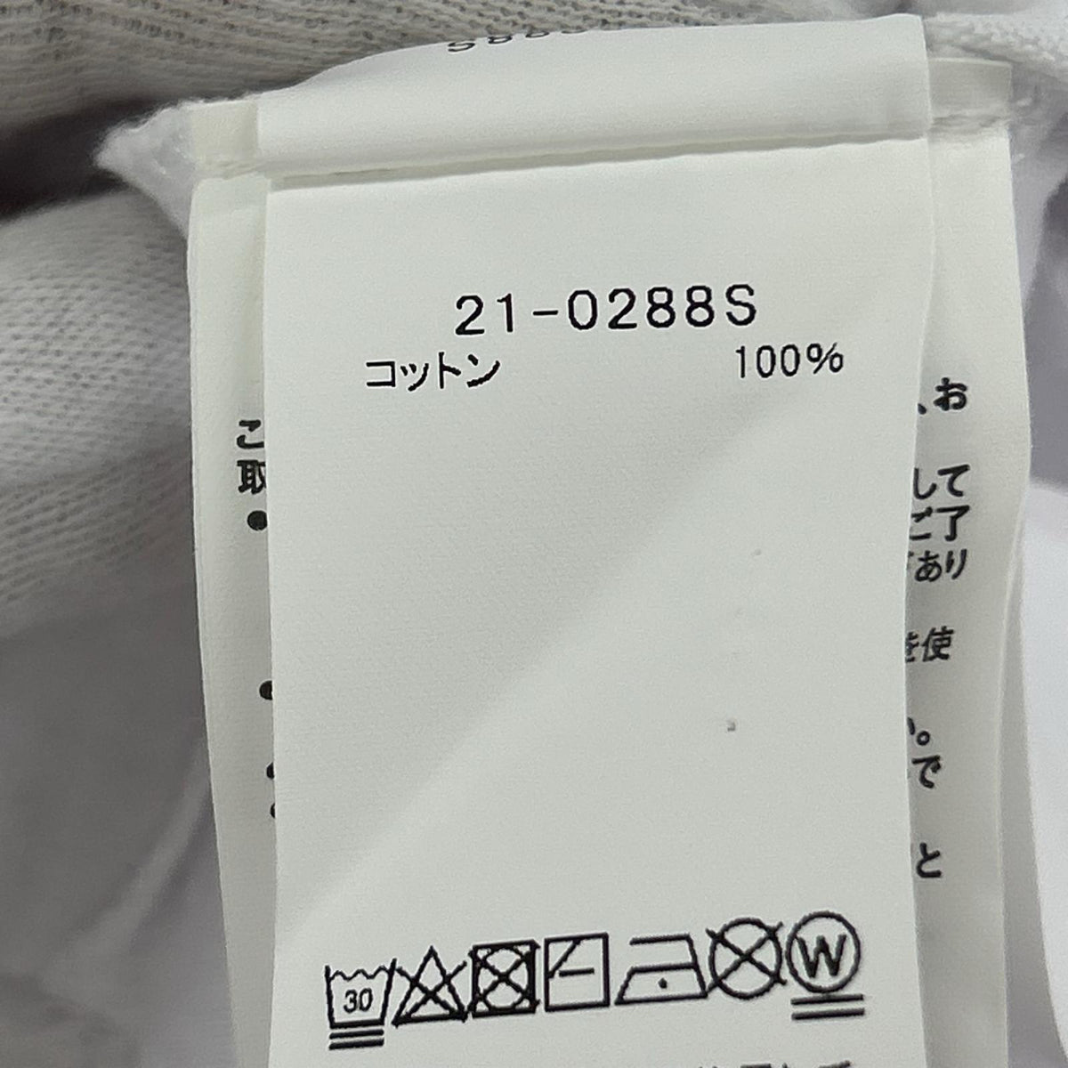 半袖Tシャツ ×KAWS 21SS Flock Print T-Shirt WHT (2) 2 ホワイト
