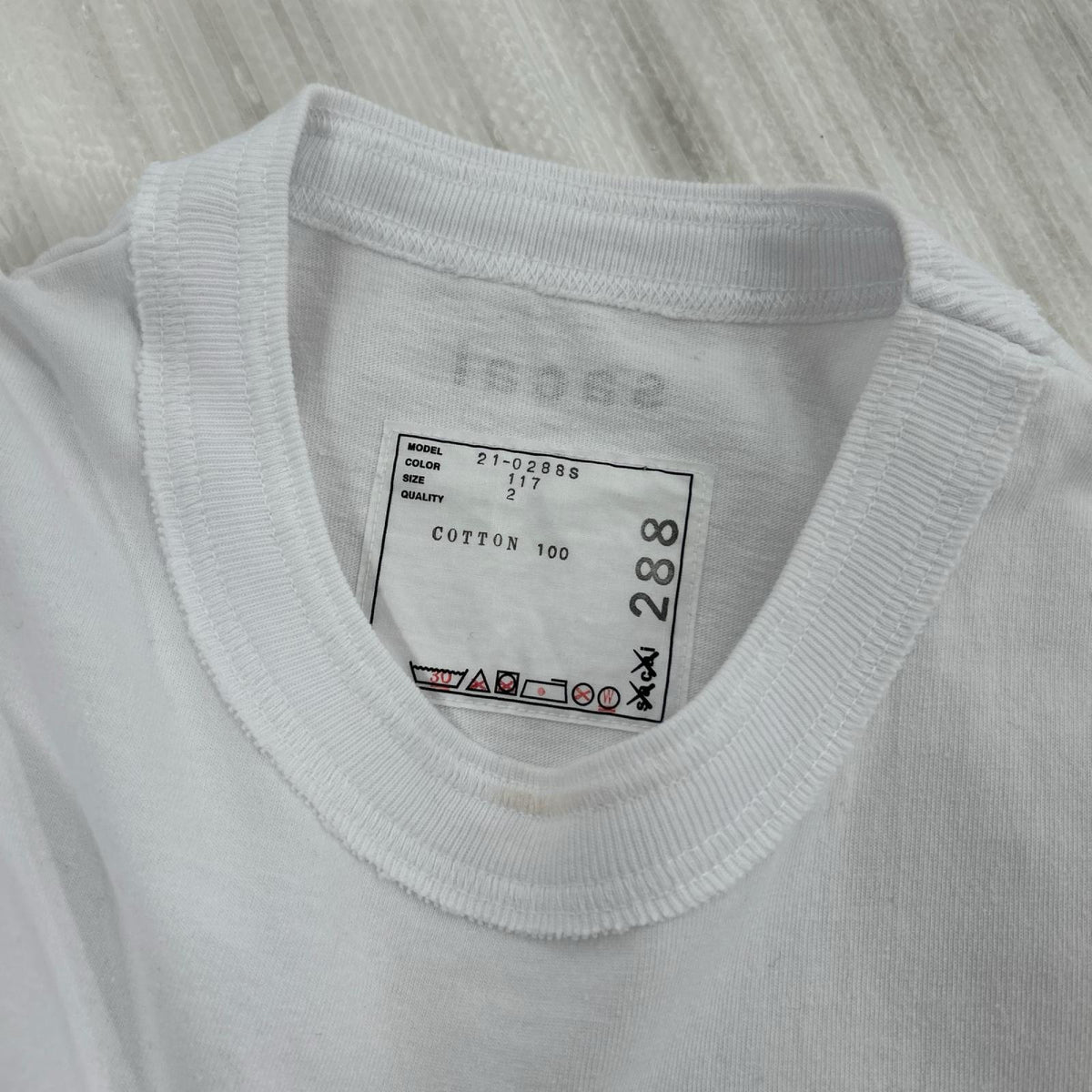 半袖Tシャツ ×KAWS 21SS Flock Print T-Shirt WHT (2) 2 ホワイト