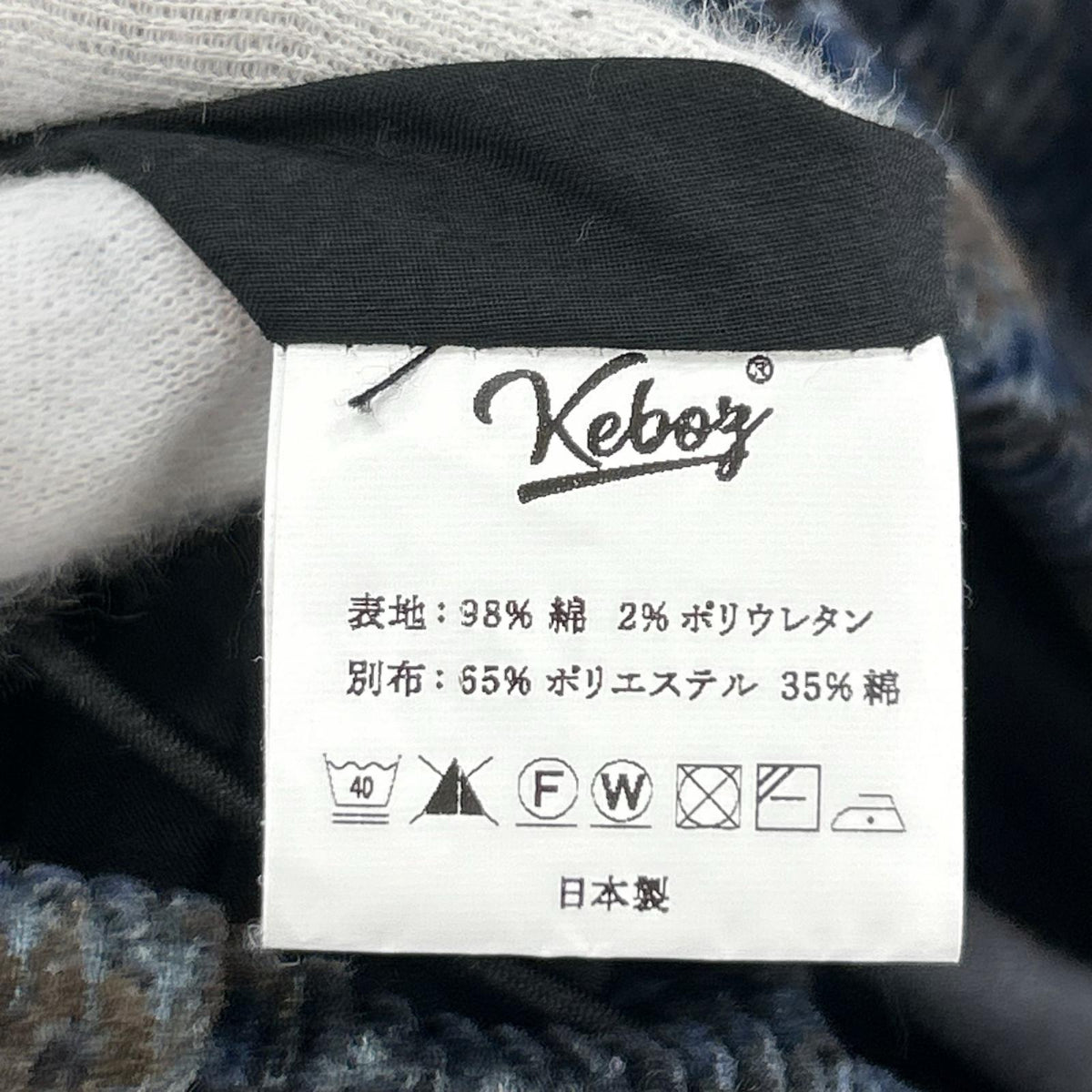ジャケット コーデュロイ ペイズリー SIZE:L L