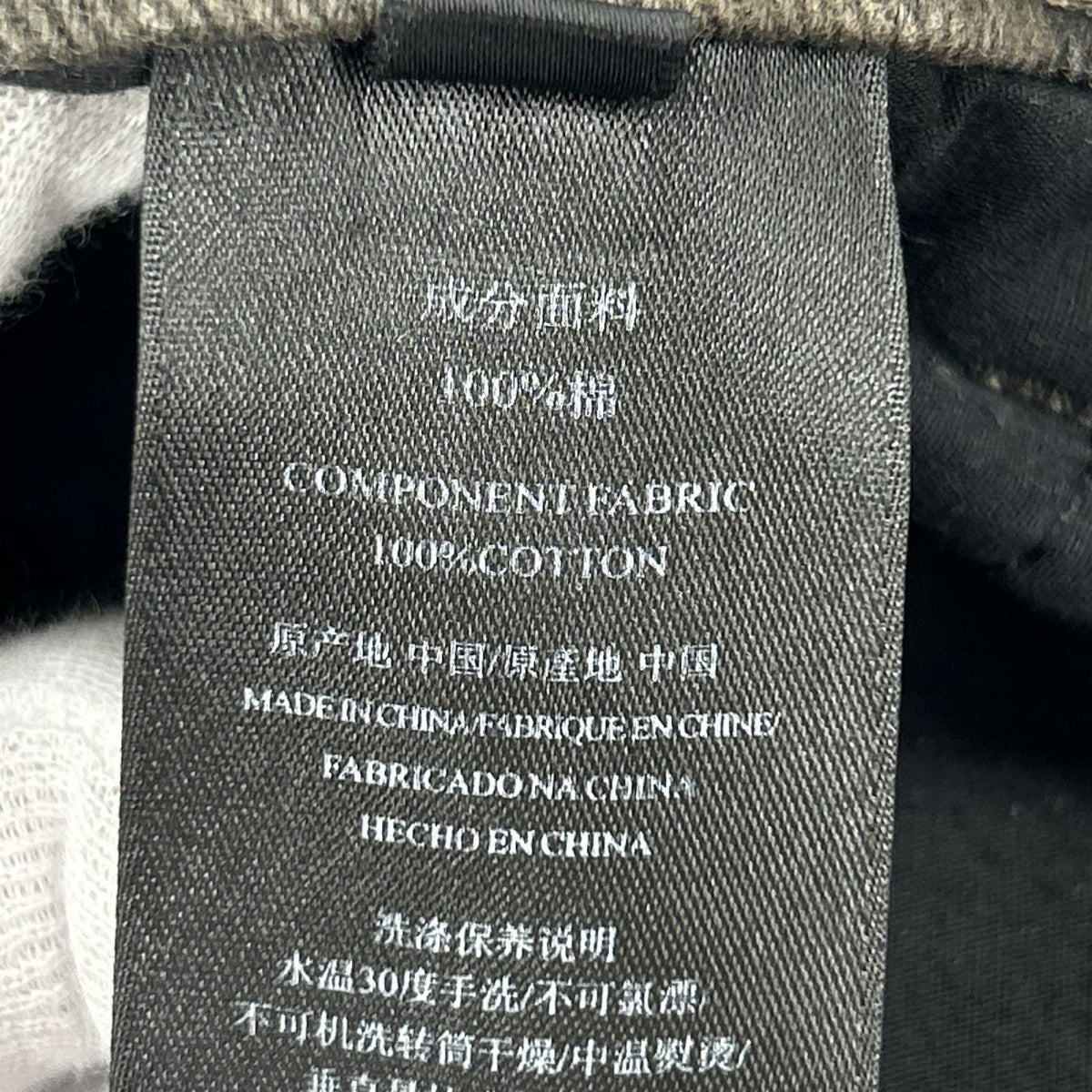 デニムパンツ PARSONSOUL デニムパンツ カモ (M) M