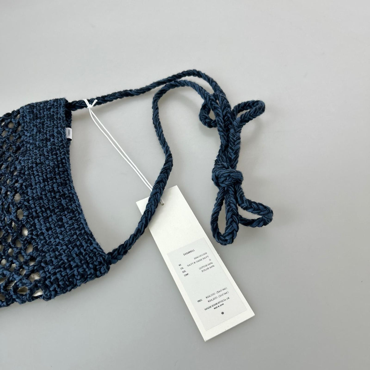その他バッグ SUGARHILL COTTON KNIT BAG LARGE 青 ブルー