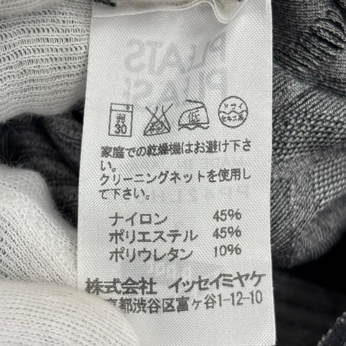 ワンピース カットワークワンピース Size3 3 ブラック