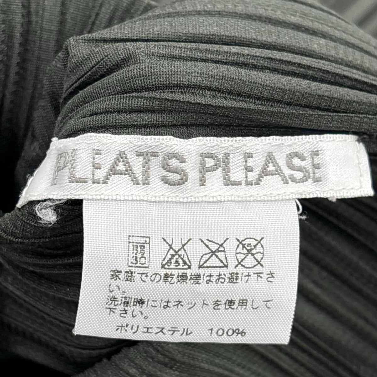 長袖シャツ ランダムカットシャツ Size3 KHK 3