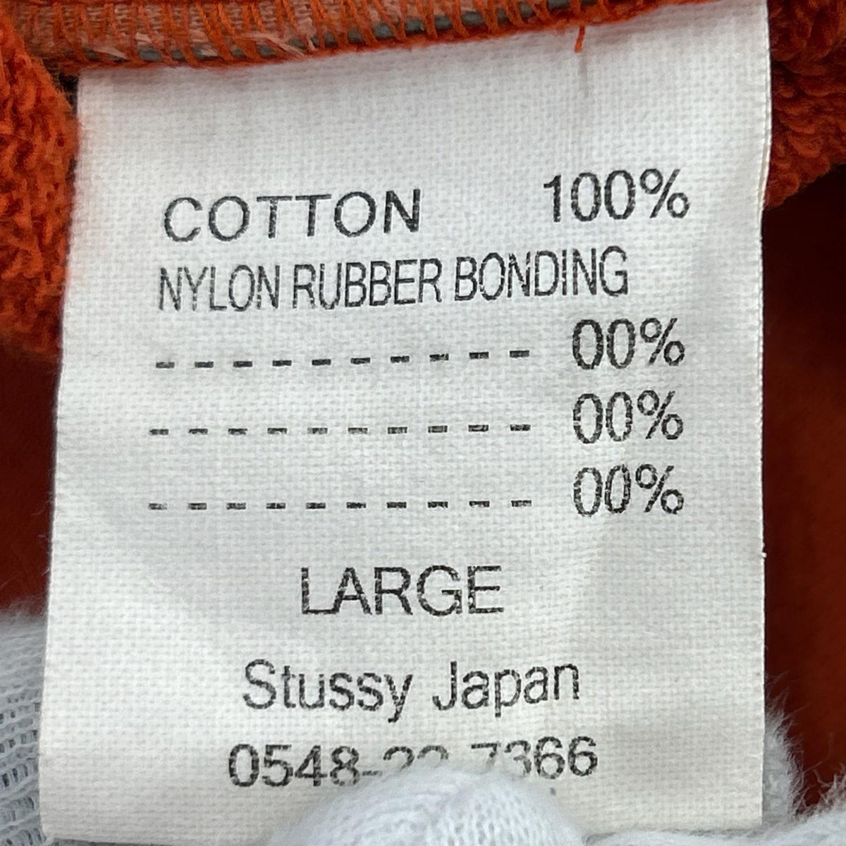 パンツ 00s LIFE PARTNERS スウェット カーゴパンツ(L) オレンジ L オレンジ