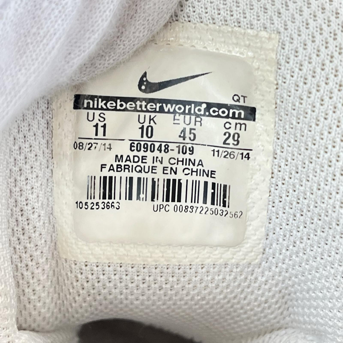 スニーカー AIR MAX 95 609048-109 29cm (US11 UK10 1/2 EU48) ホワイト