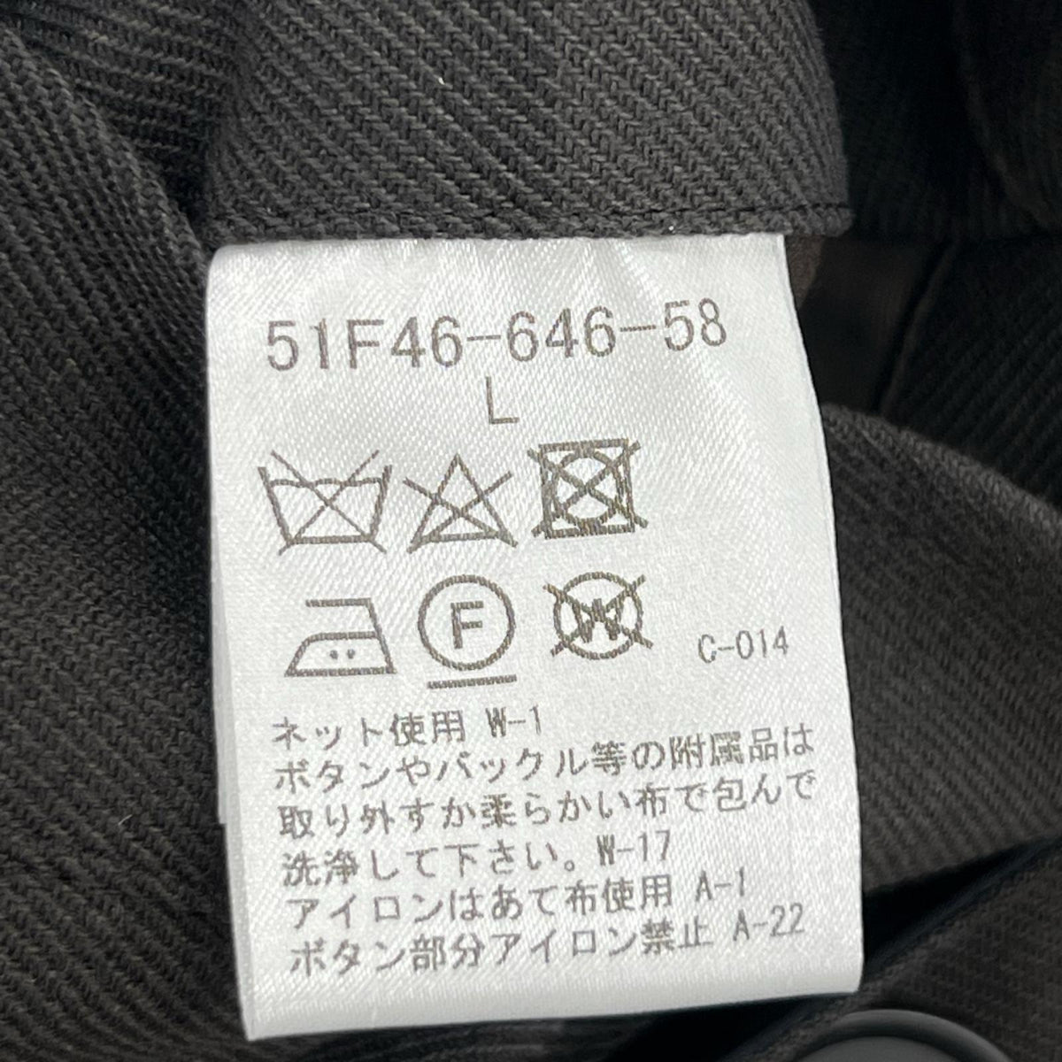 ジャケット コート L