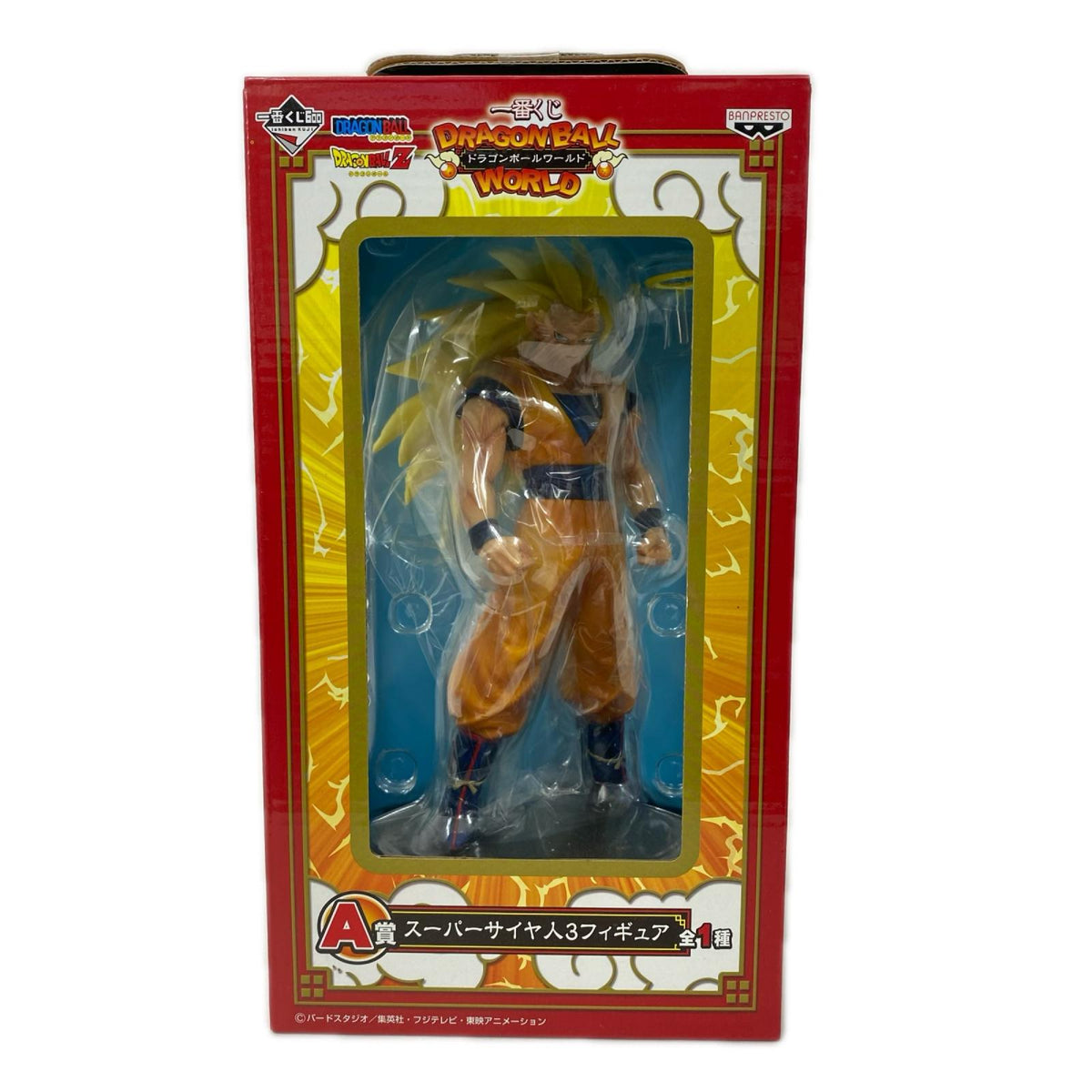 WORLD A賞 スーパーサイヤ人3フィギュア DRAGONBALL/ドラゴンボールZ フィギュア/グッズ