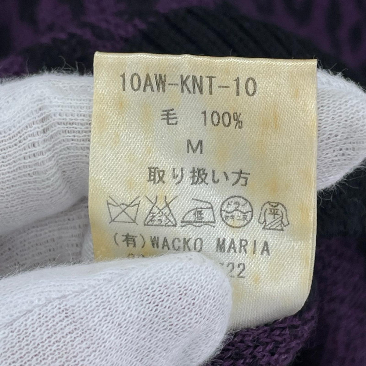 カーディガン レオパードカーディガン(M) M